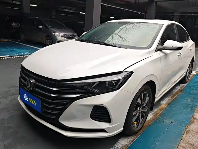 CHANGAN YIDONG