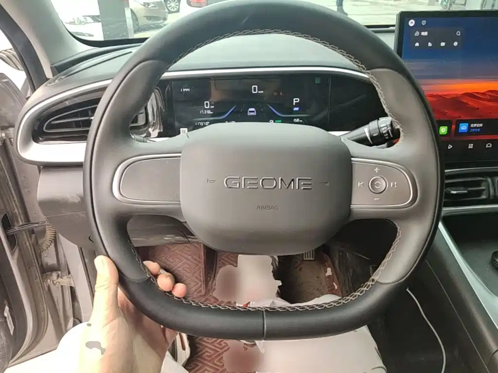 Geely Galaxy Starry Wish 2026 2026 Edition 410km Freedom Version