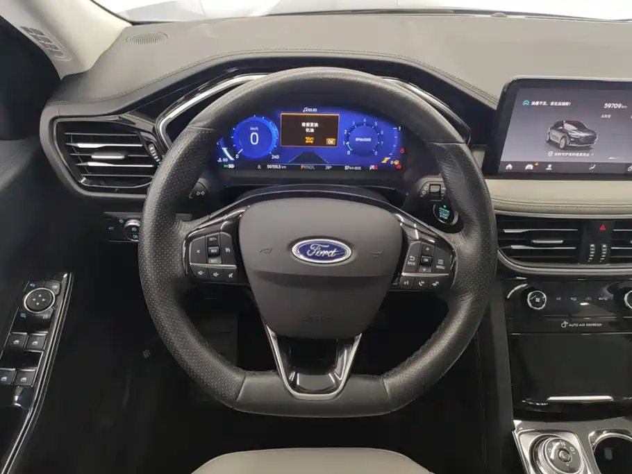 Ford Escape 2020 2020 EcoBoost 245 AWD Premium Edition