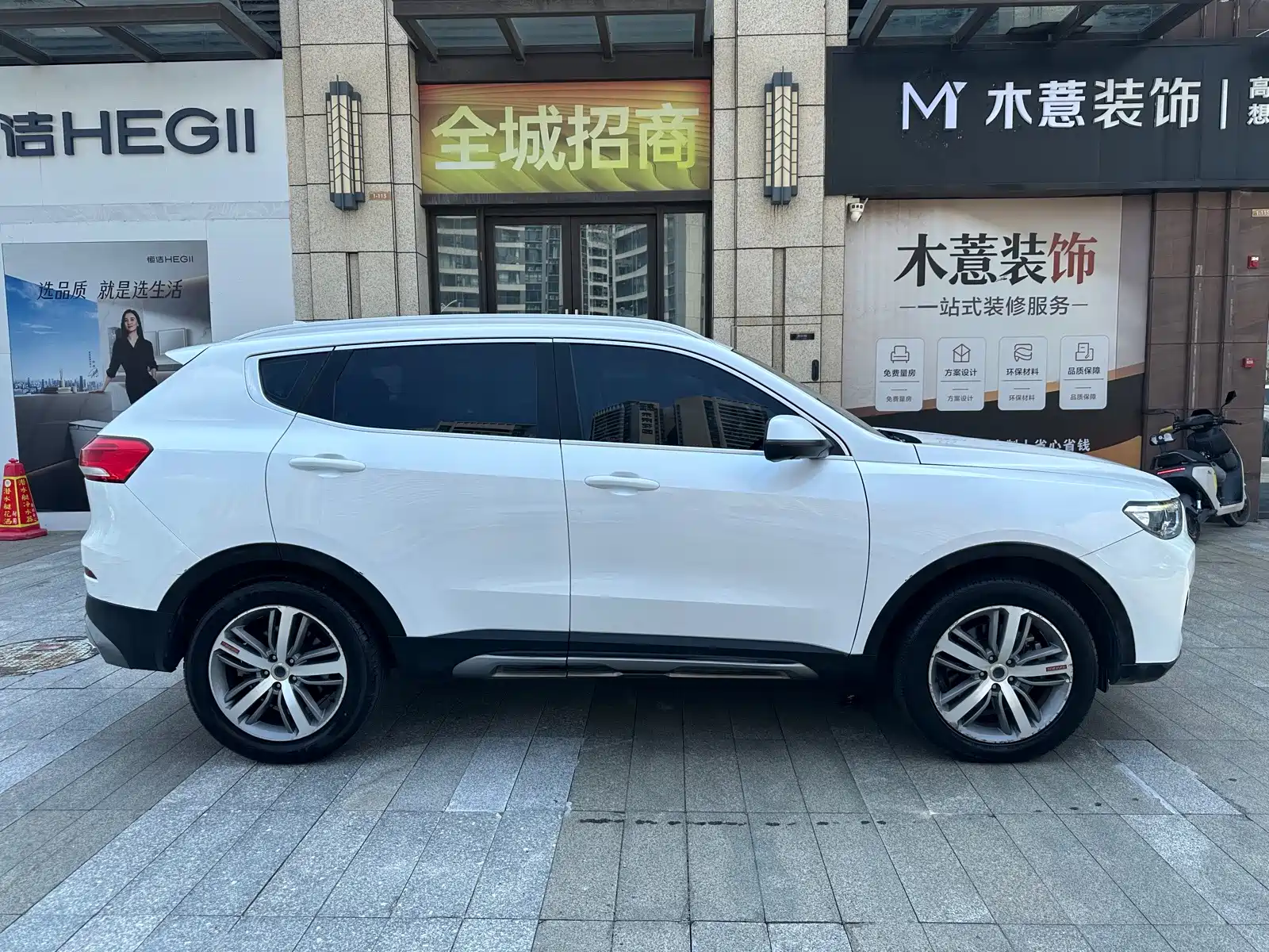 Фото 4 - Haval H6