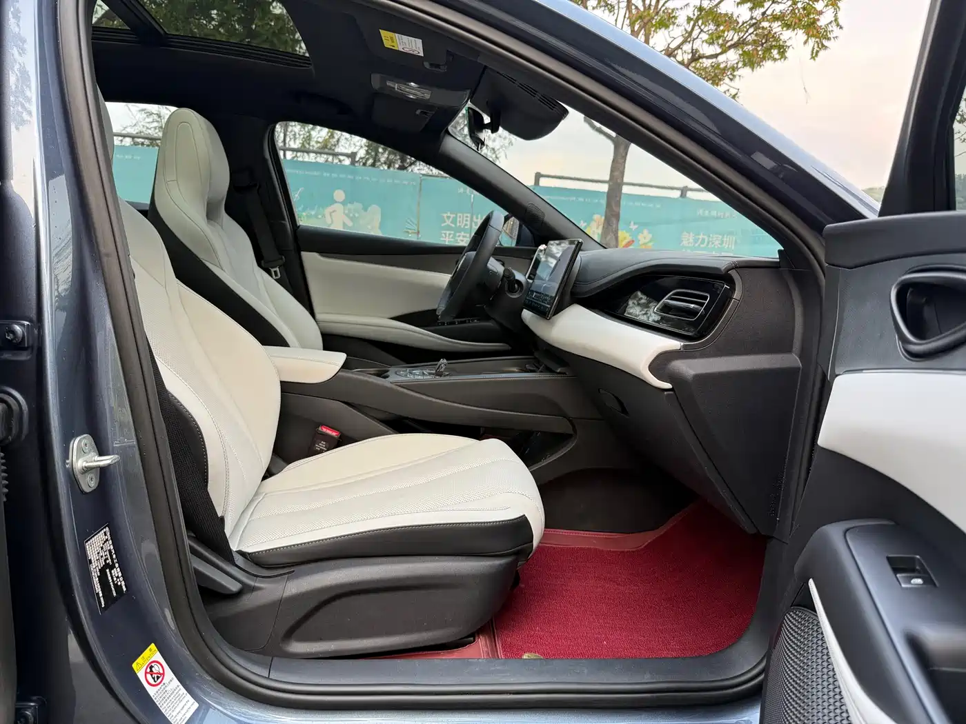 BYD SEAL 06 NEW ENERGY