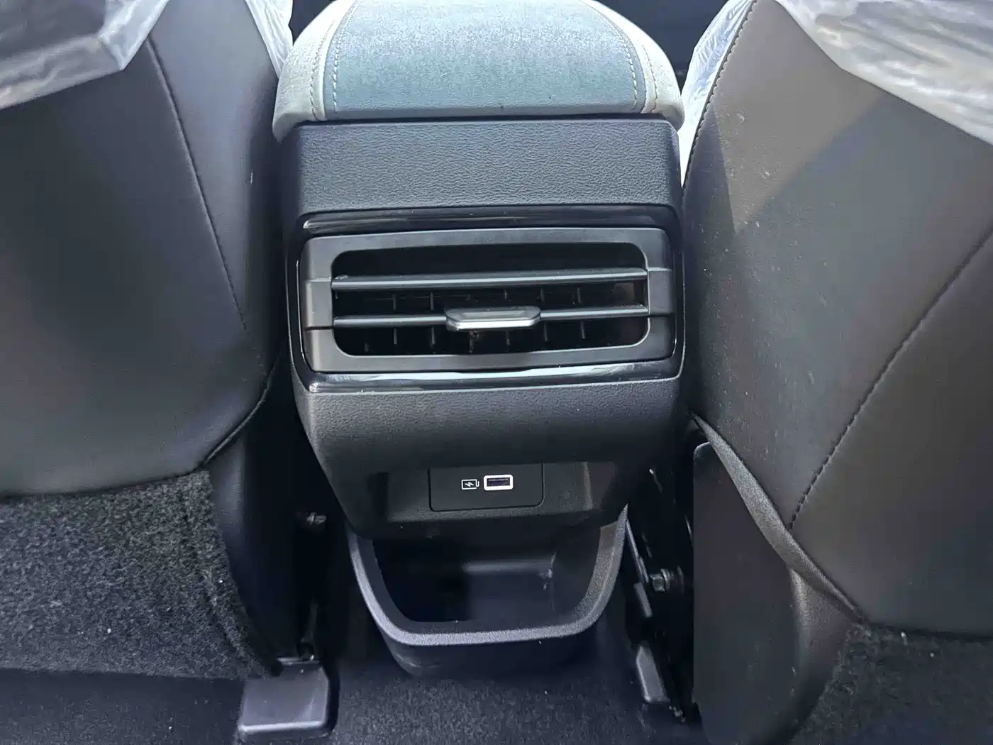 Geely Emgrand S 2023 2022 1.4T CVT Crossover Player