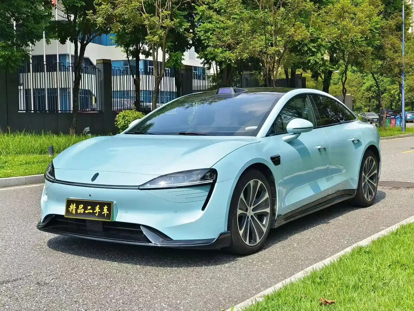 2026 Zhijie S7