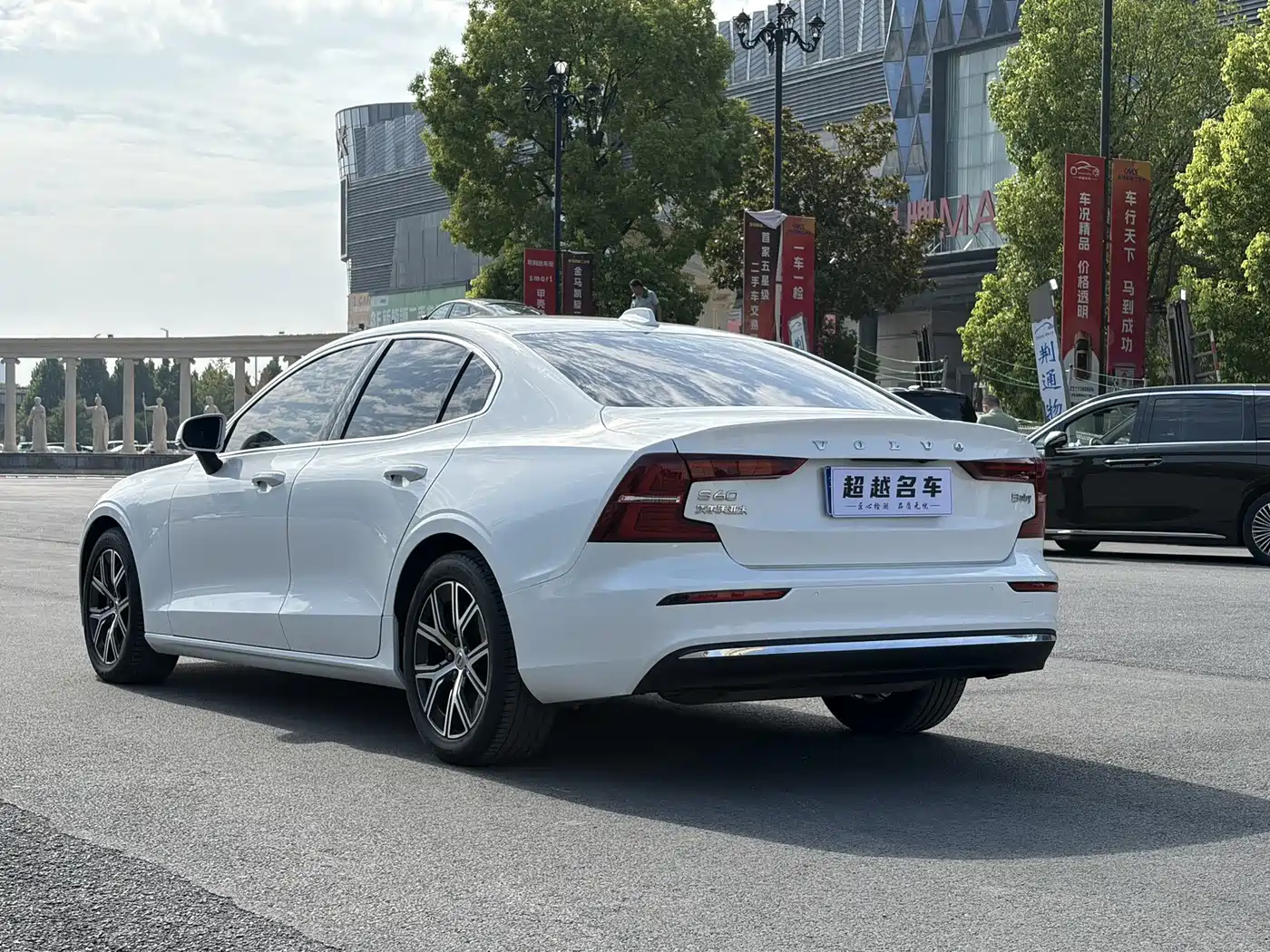 Volvo S60 2023 2023 B4 Smart Comfort Luxury Edition