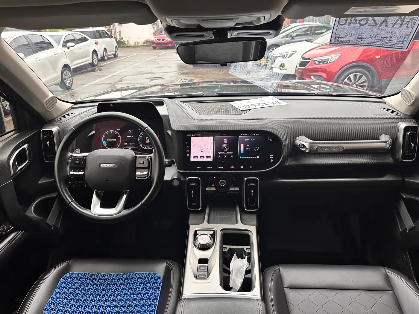 Haval Dargo 2021 2021 1.5T DCT 2WD Border Collie Edition