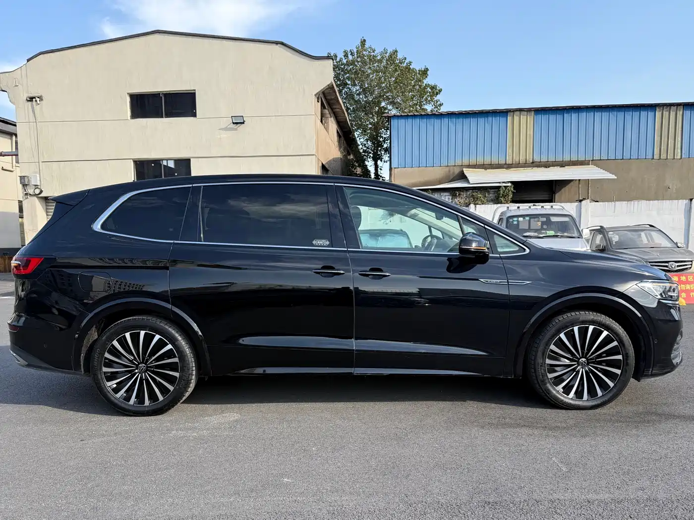 Volkswagen Viloran 2020 380TSI Flagship Edition фото 24