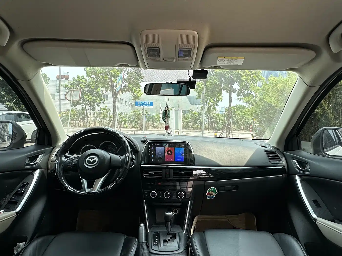 Photo 5 - Mazda CX-5