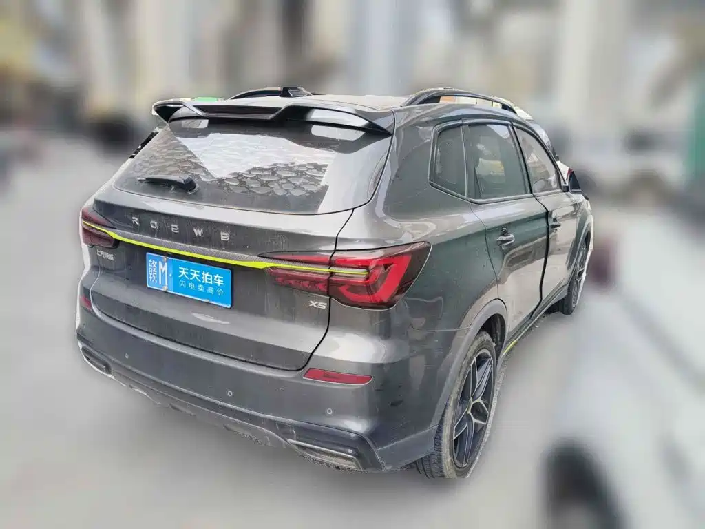 Фото 5 - Roewe RX5