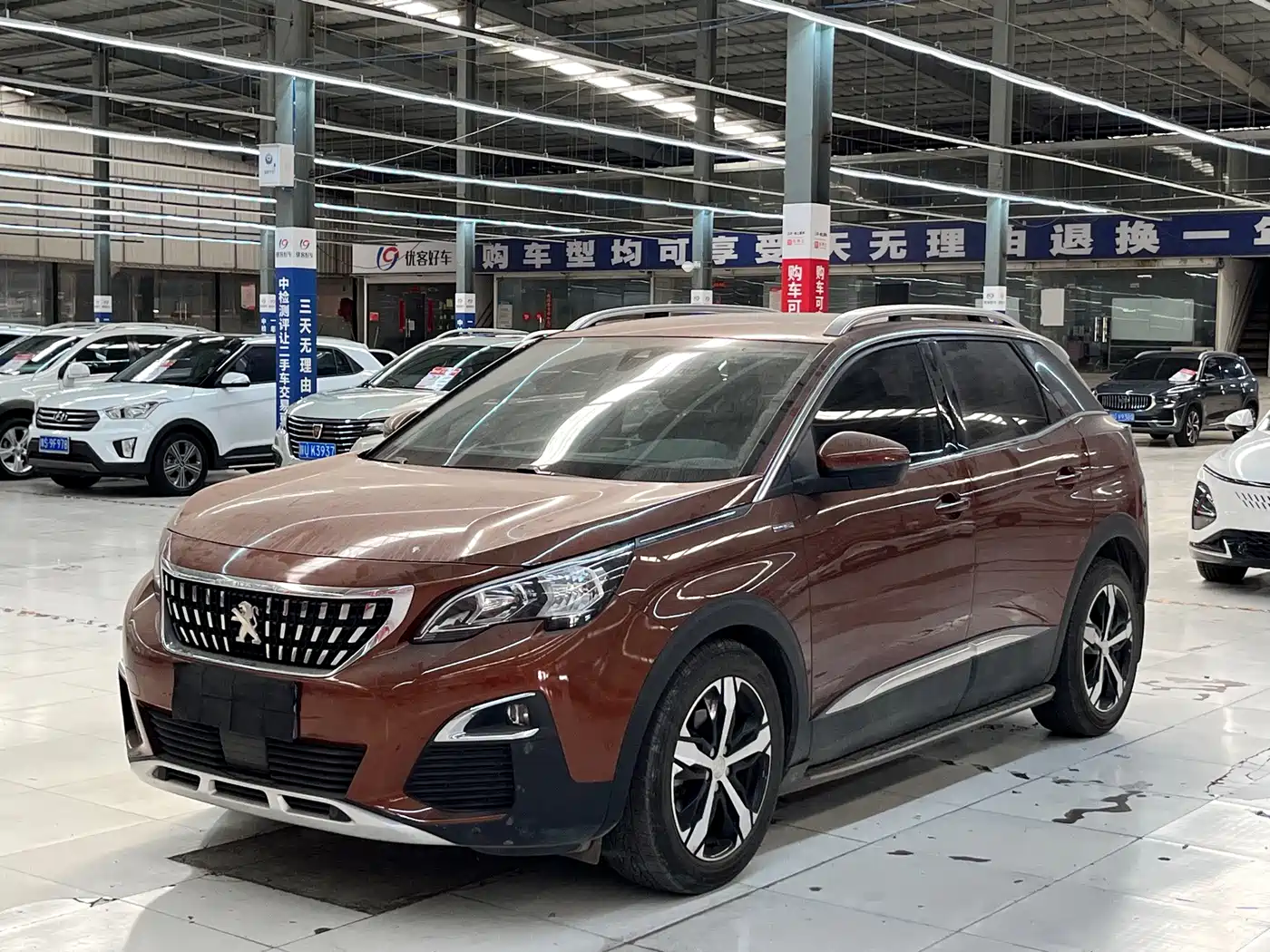 Peugeot 4008 2018 2017 350THP Luxury Edition