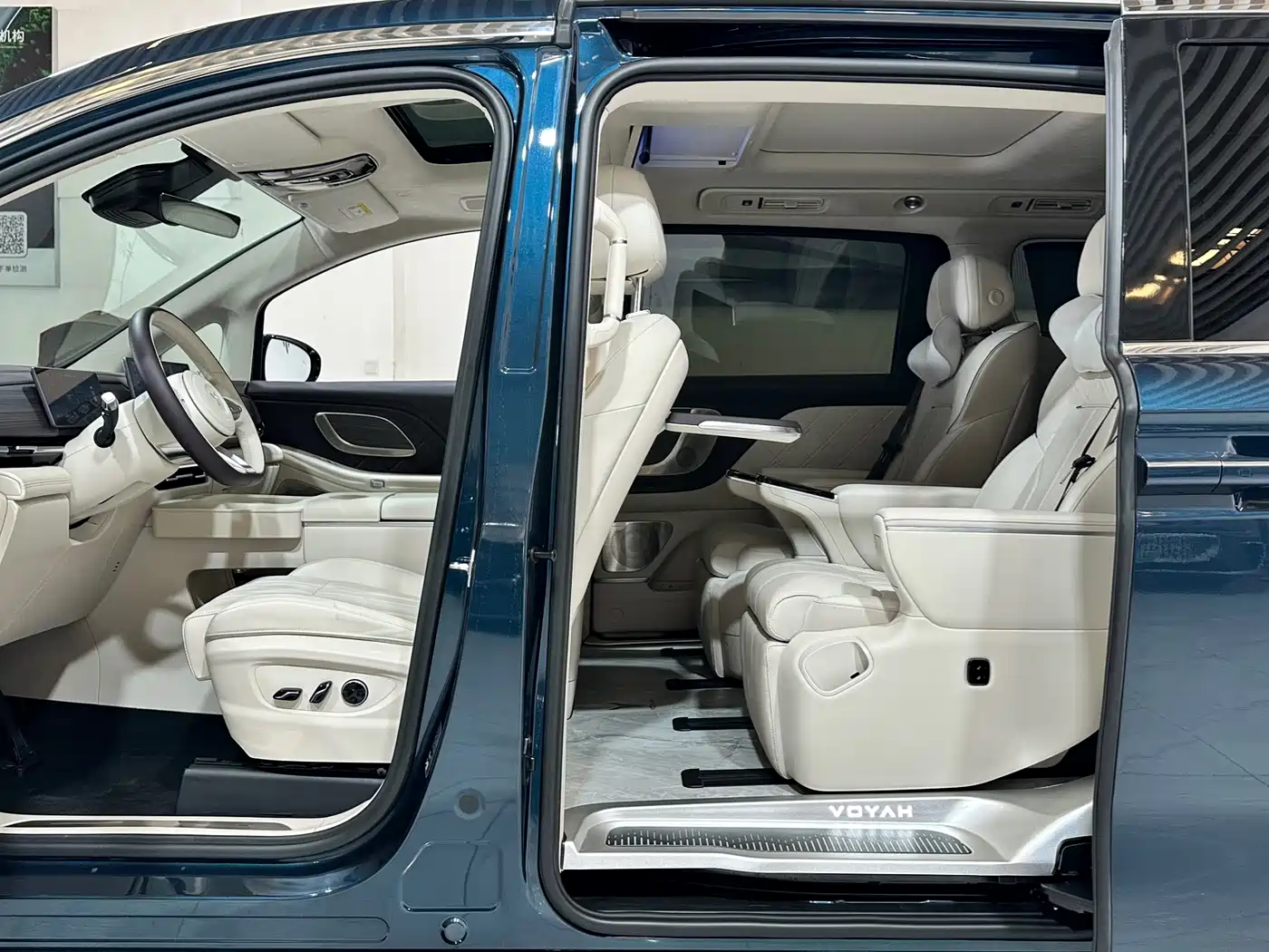 Voyah Auto Voyah Dreamer 2025 2025 Model PHEV Basic Version