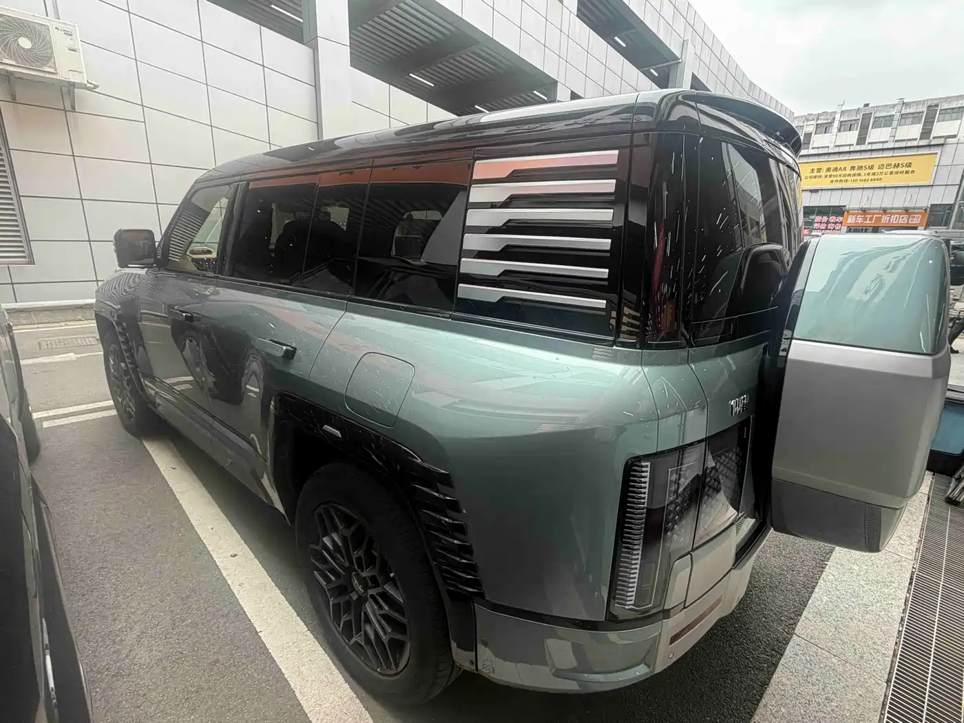Yangwang U8 2024 2023 Luxury Edition