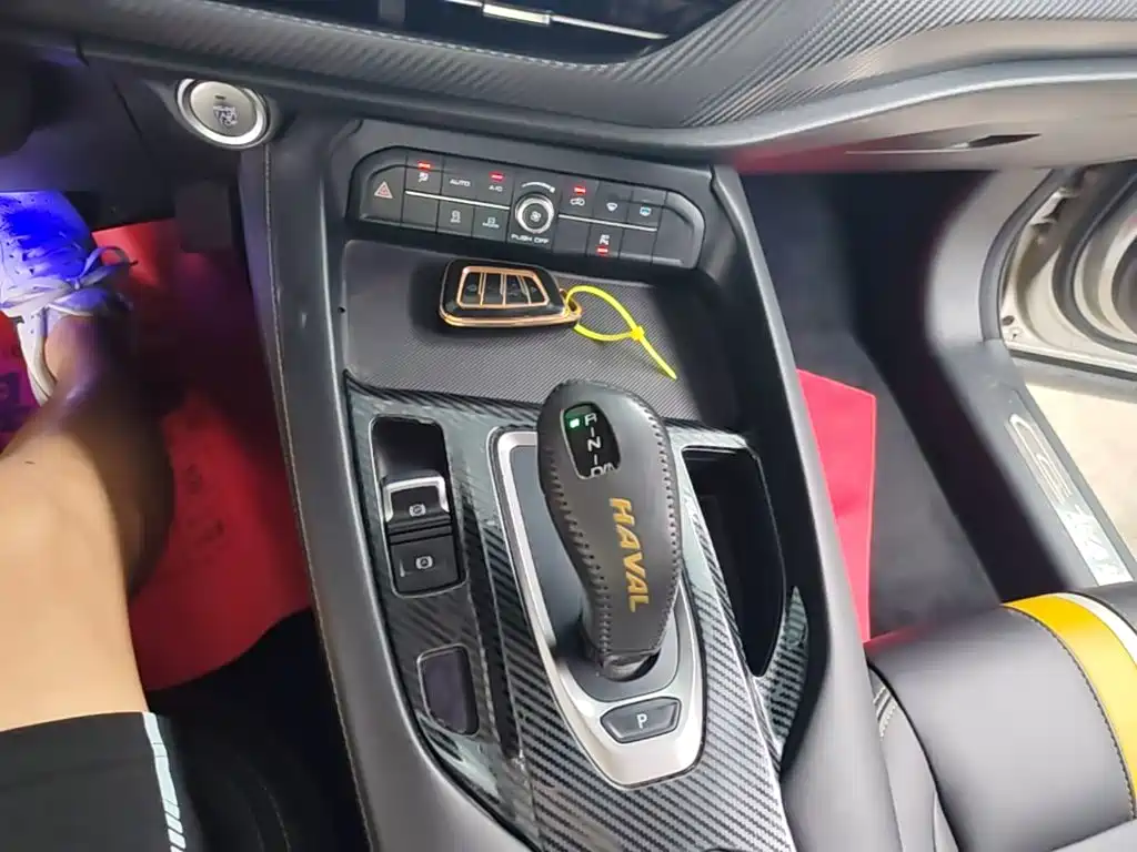 Haval F7x 2019 2019 1.5T 2WD Ultimate Smart Trend Edition
