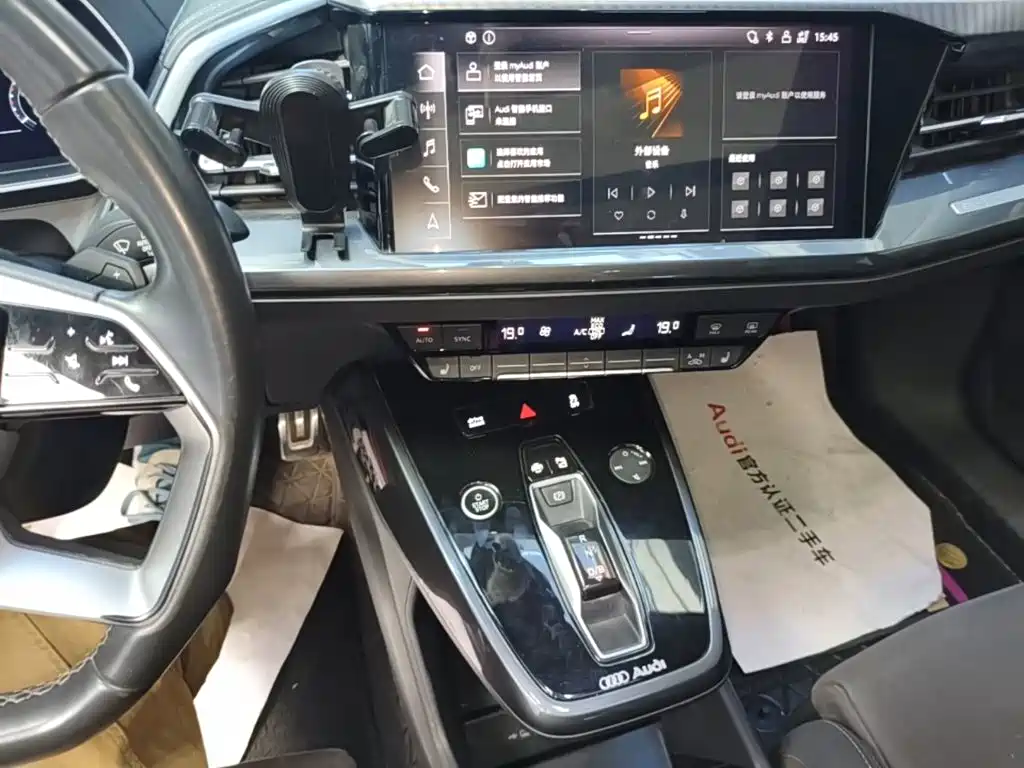 Audi Q4 e-tron 2023 2022 40 e-tron First Edition