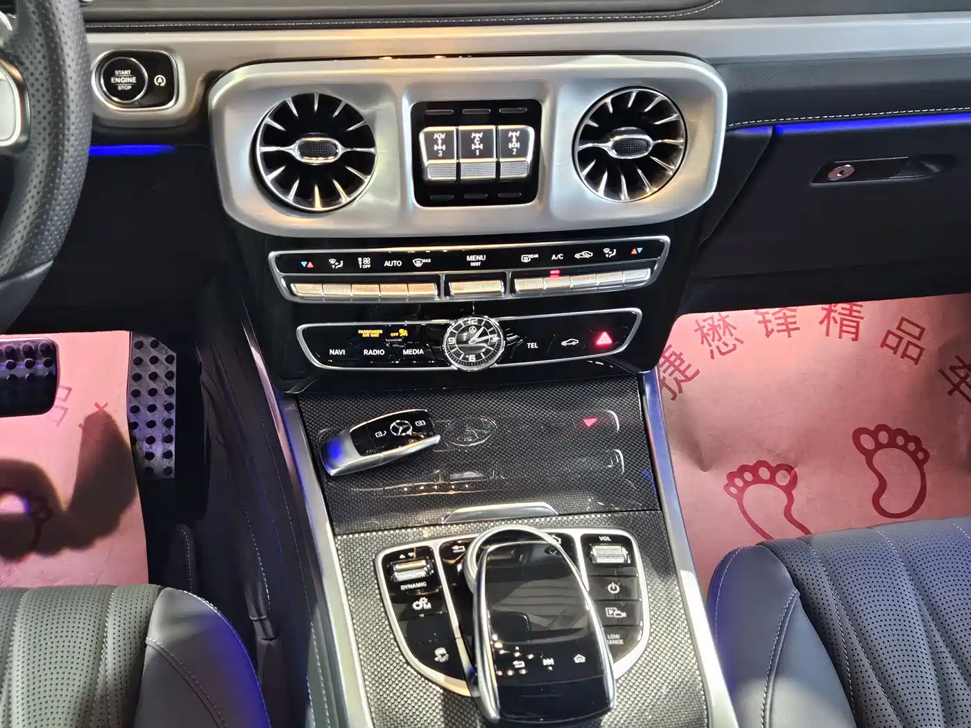 Mercedes-Benz G-Class 2024 G 500 фото 21