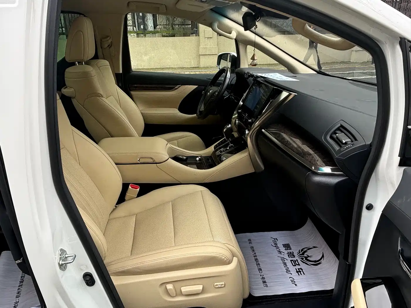 Toyota Alphard 2021 Hybrid 2.5L Ultimate фото 6