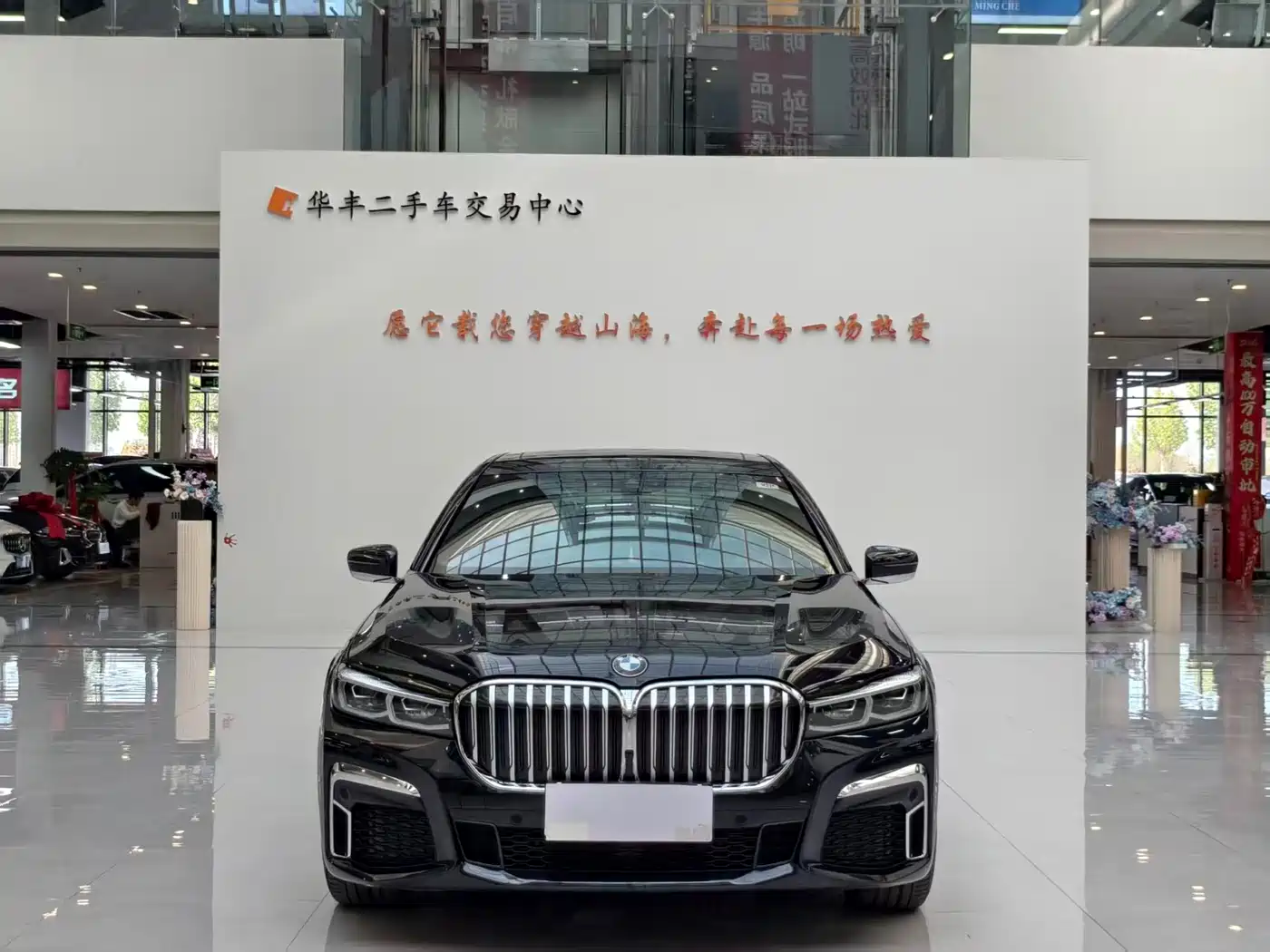 BMW 7 Series 2021 Model 730Li M Sport Package фото 3