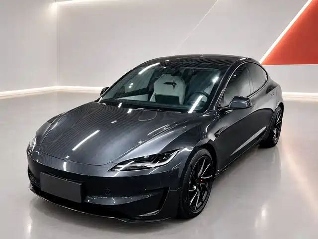 Similar car