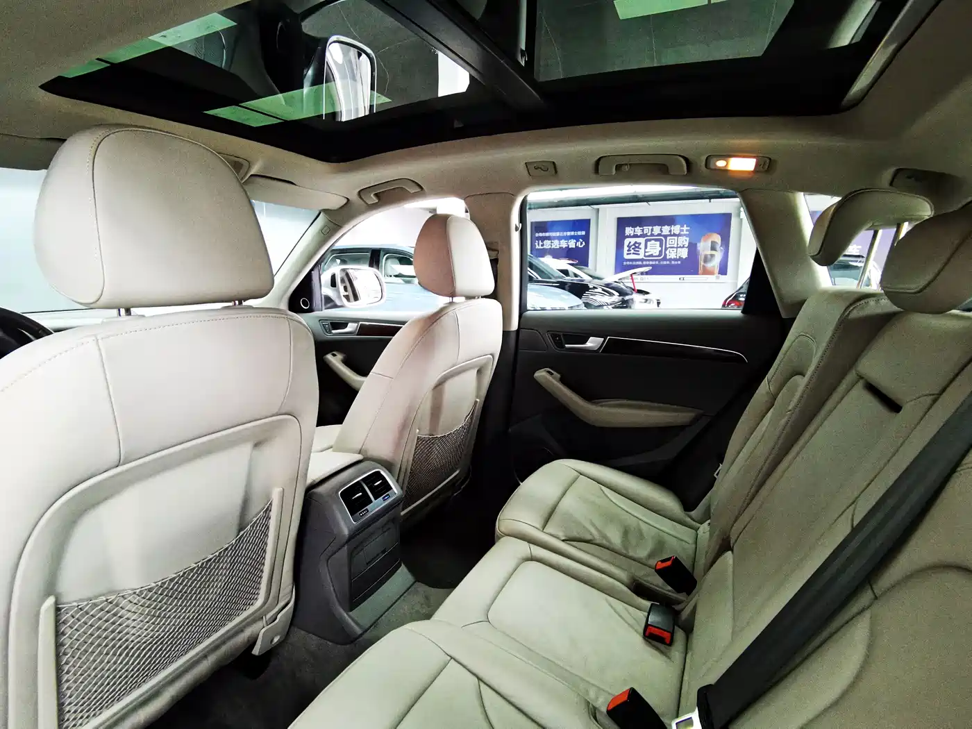 Audi Q5 2011 2012 2.0TFSI Comfort