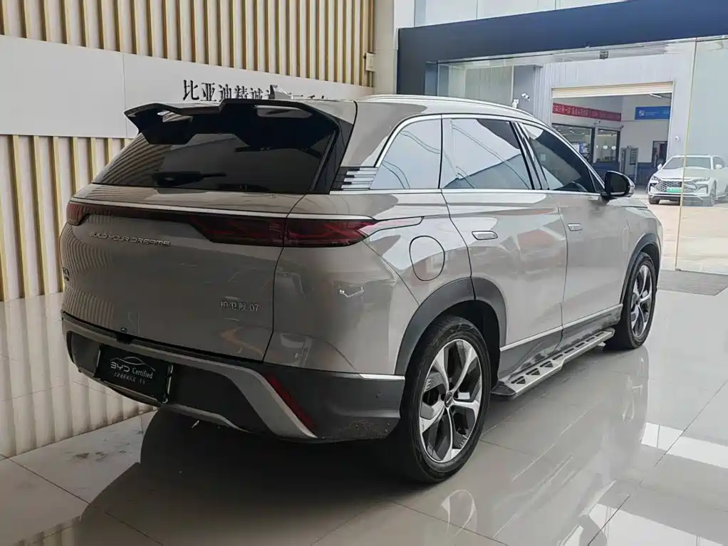 BYD Frigate 07 2023 2023 DM-i 205KM Flagship