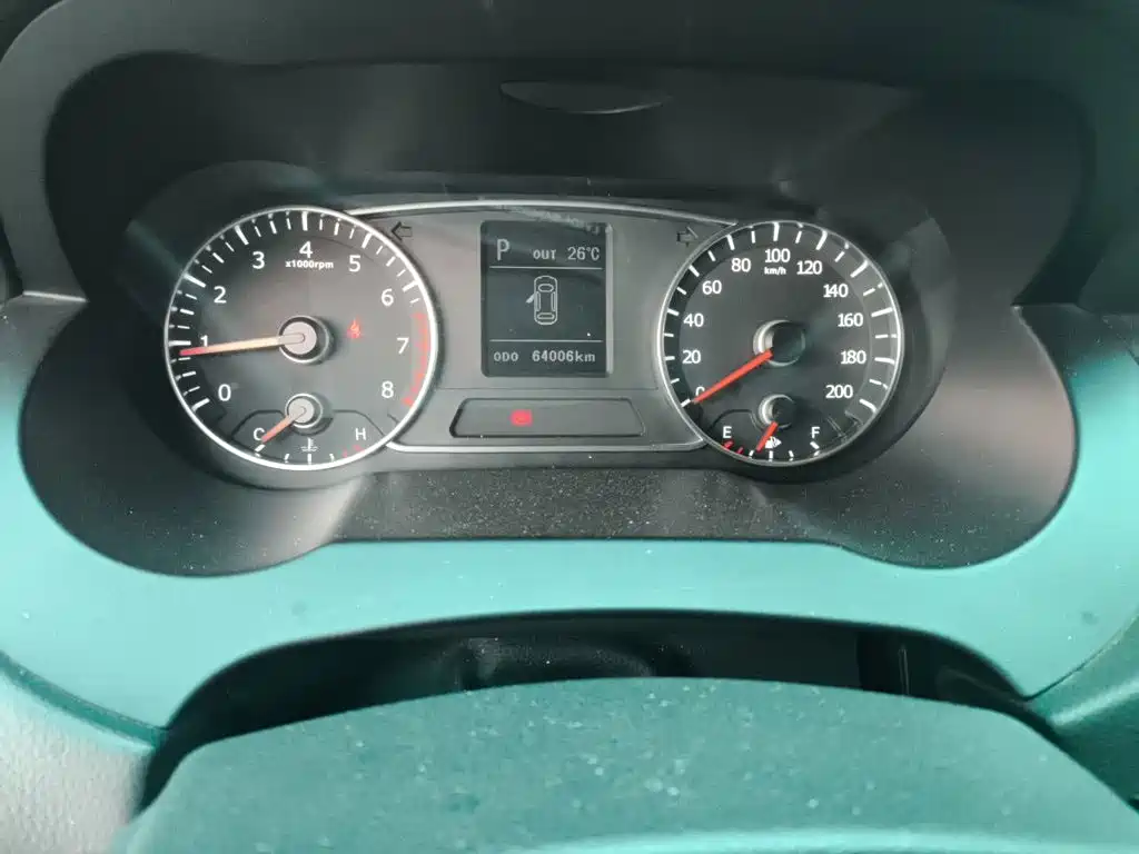 Landwind X7 2016 2015 2.0T Panorama Premium