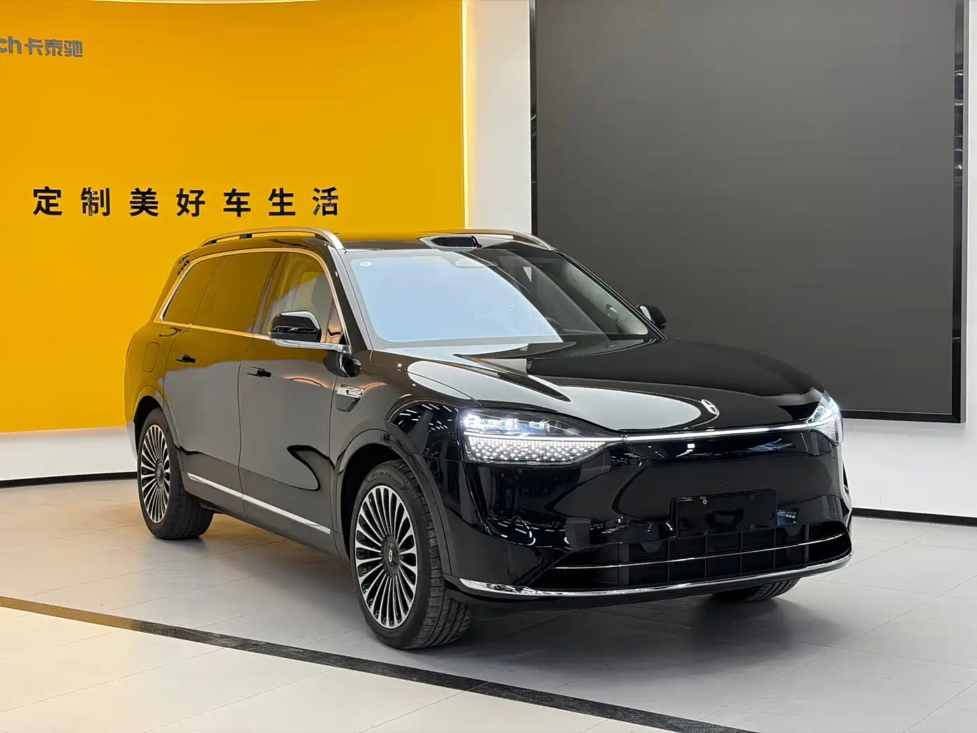 AITO Wenjie AITO M9 2026 2025 Extended Range Ultra 52kWh 5-Seater