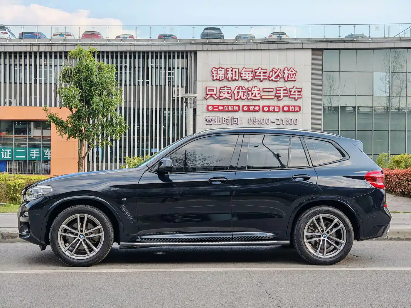 BMW X3 2018 xDrive28i M Sport Package China VI фото 3