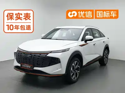 Haval H7