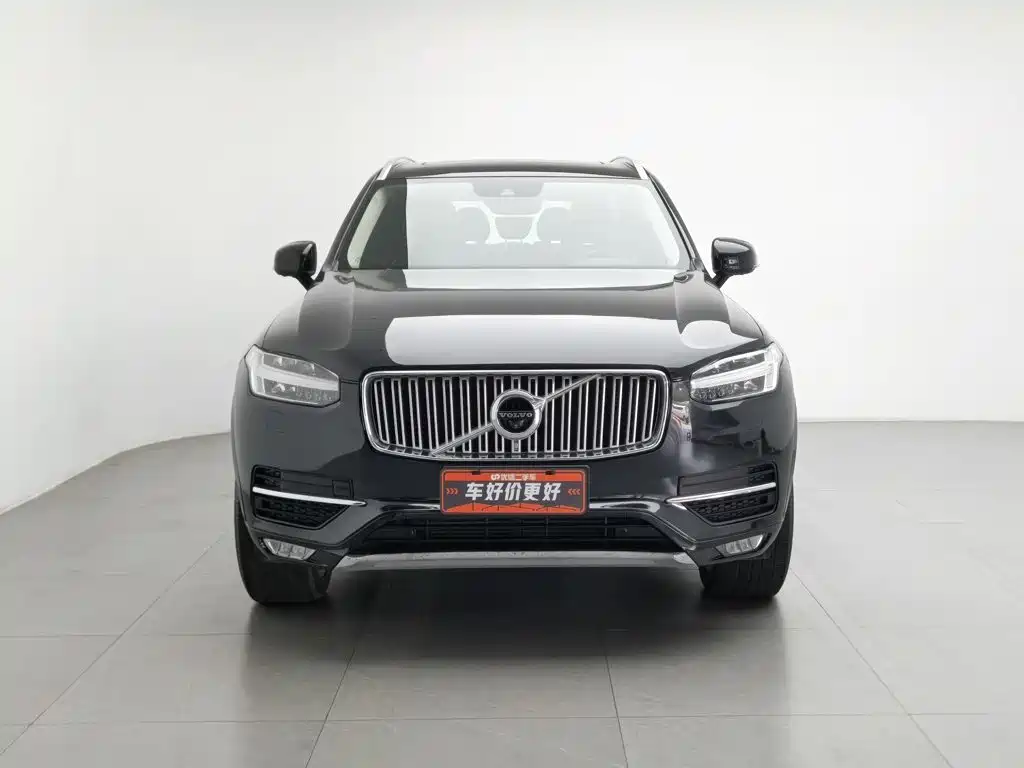 Photo 3 - Volvo XC90