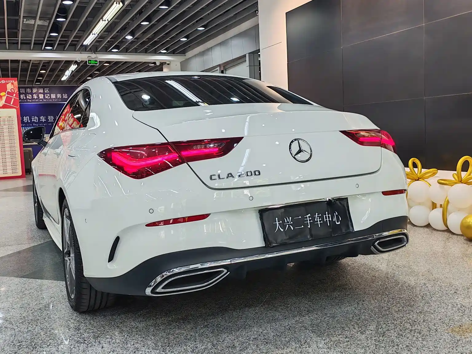 صورة 9 - Mercedes-Benz CLA (Import)