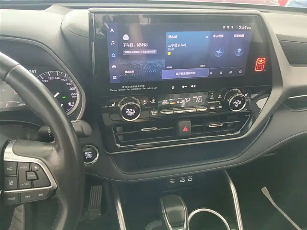 Toyota Highlander 2022 380T 4WD Premium 7-Seater фото 20