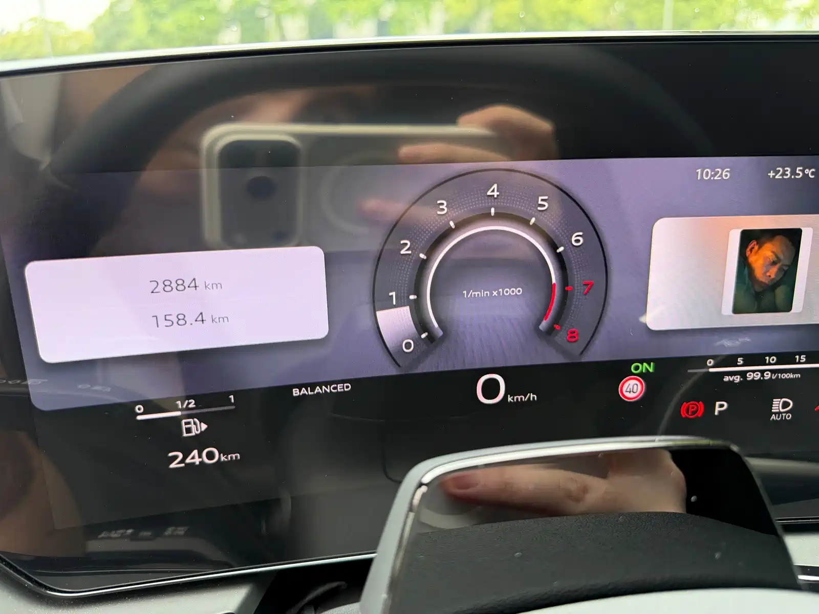 Photo 8 - Audi A6L