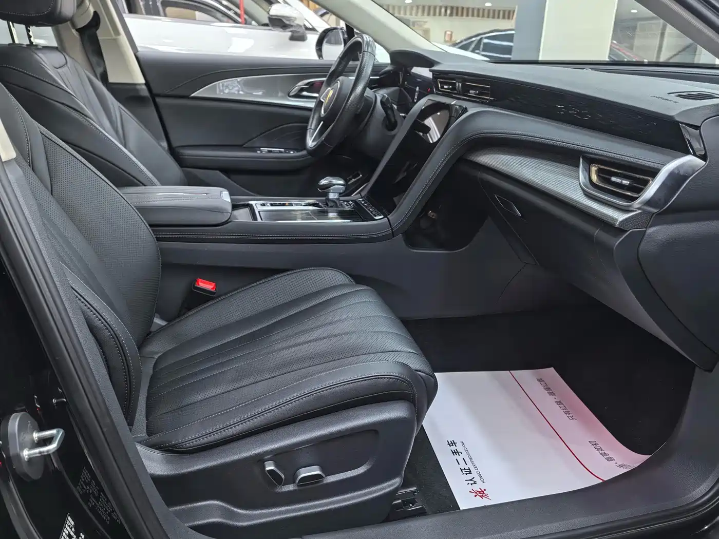 Hongqi H5 2023 2.0T Auto Smart Connect Flag Enjoy фото 9