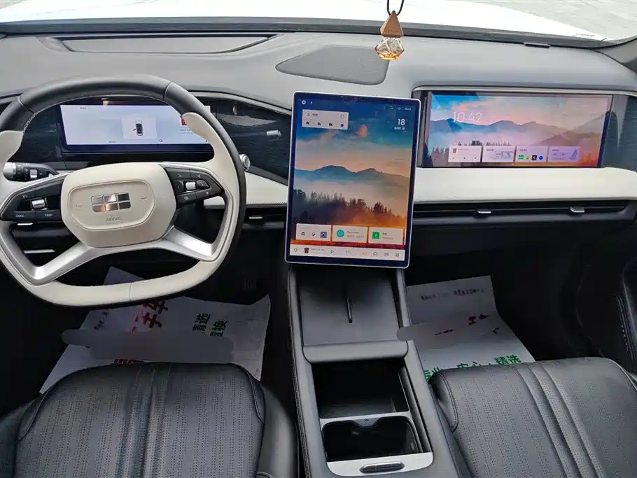 GEELY GALAXY GALAXY L7