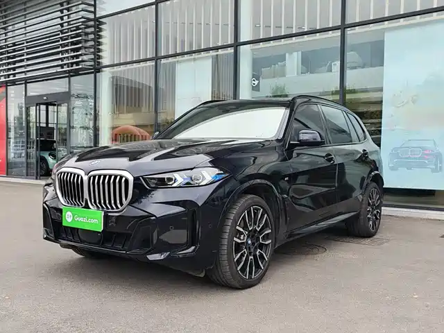 Similar car