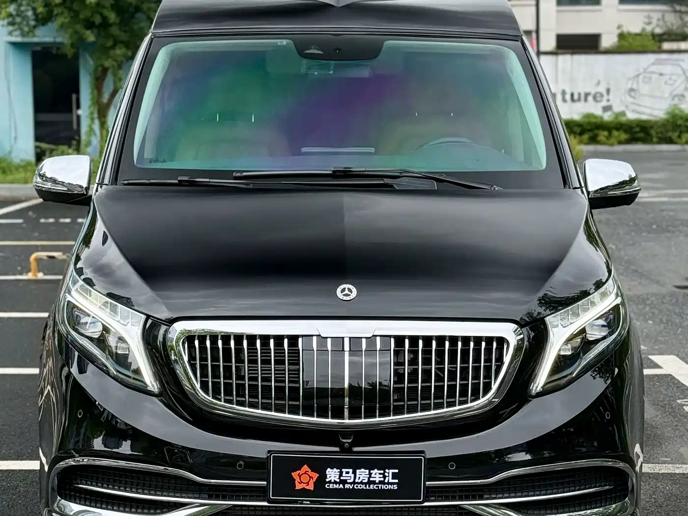 Shangzhe V-Class 2023 2021 V260L Khaki Xuan Edition
