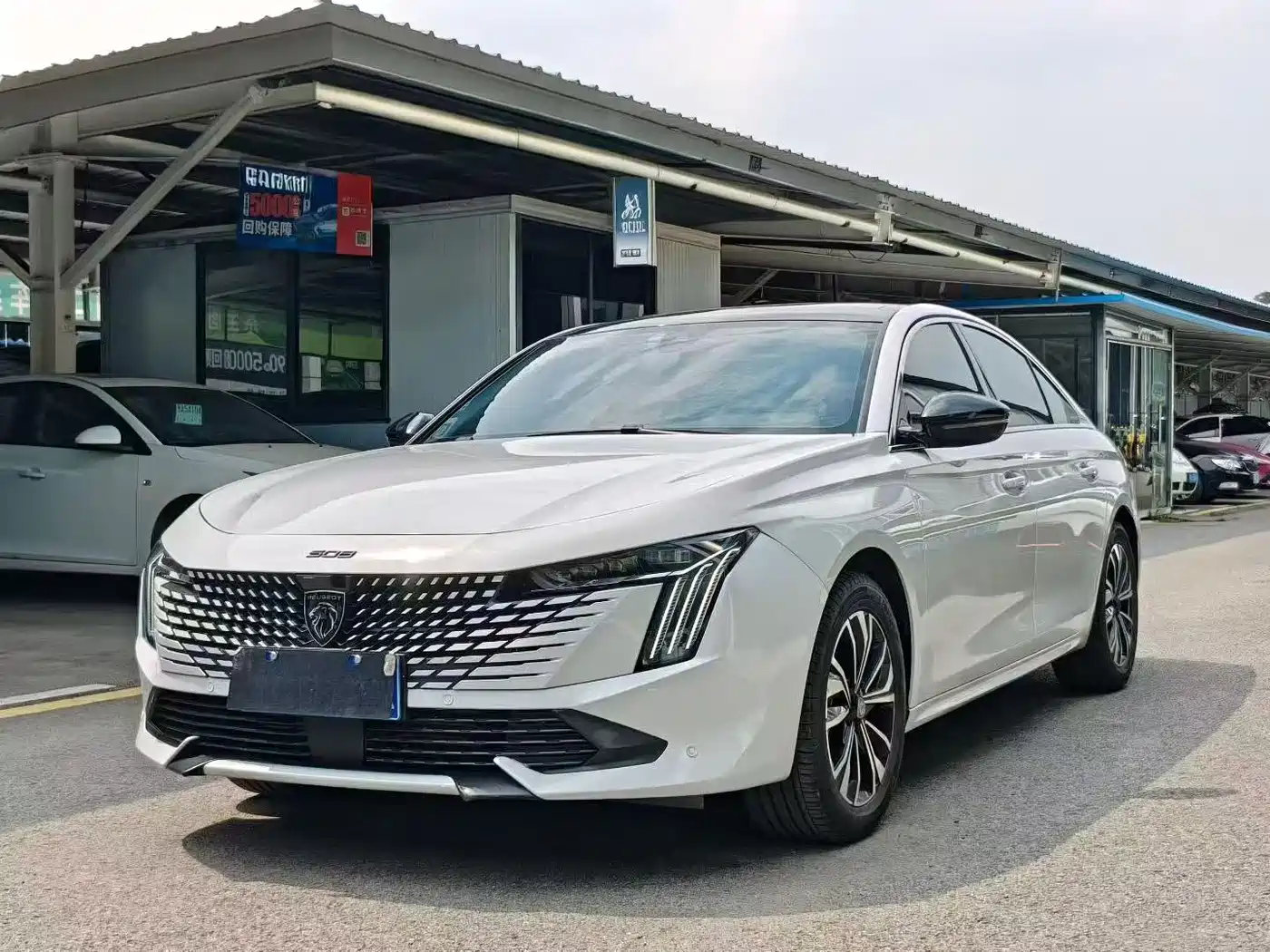 Similar car