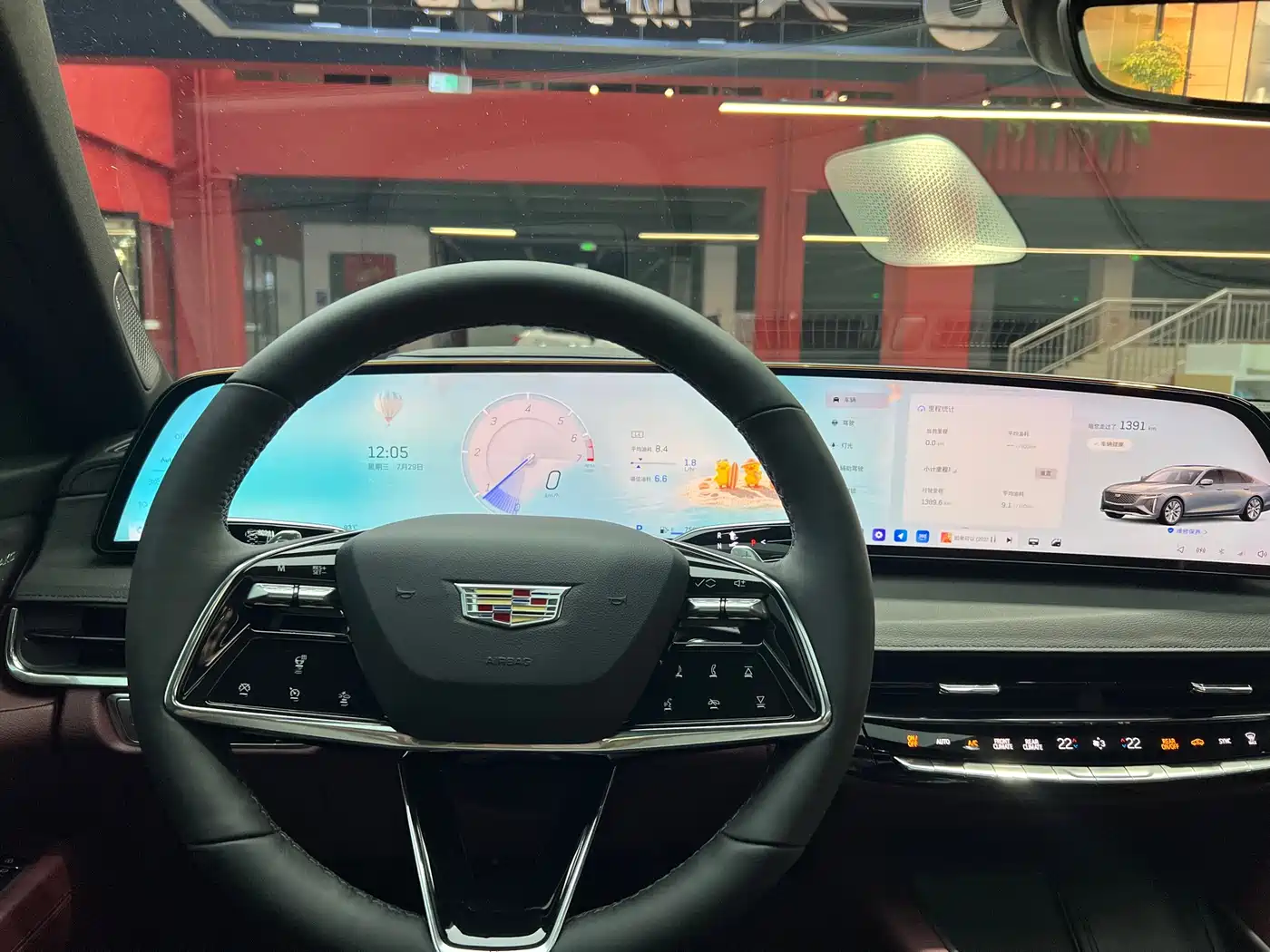 Cadillac CT6 2026 2026 Model 28T Flagship Edition