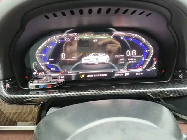 BMW 5 Series 2014 525Li Leading — фото 4