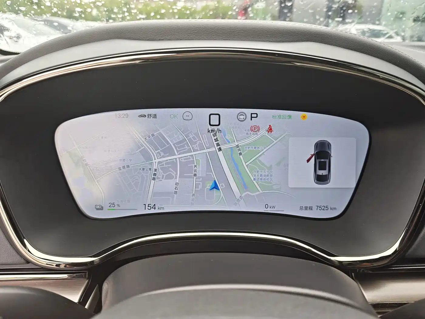 BYD Han 2025 2026 EV Intelligent Driving Edition 635KM LiDAR Flagship
