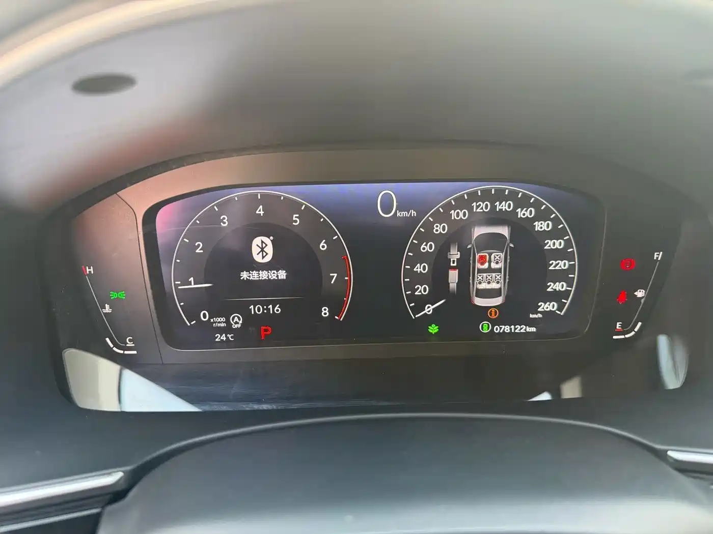 Honda Integra 2023 2023 240TURBO CVT Smart Enjoyment Edition