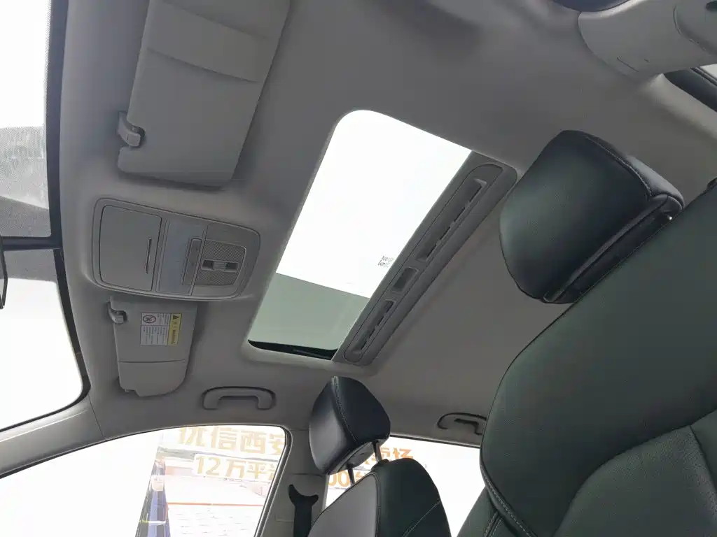 Roewe Ei5 2018 2018 Internet Luxury Edition