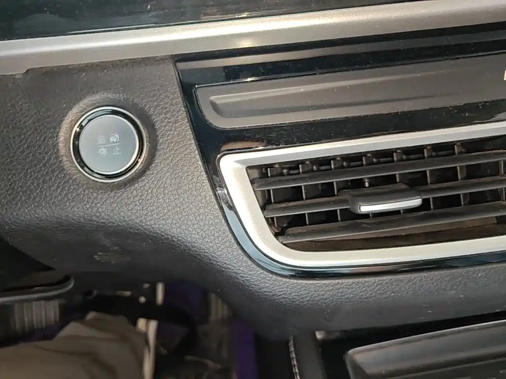 Photo 9 - BYD Song MAX