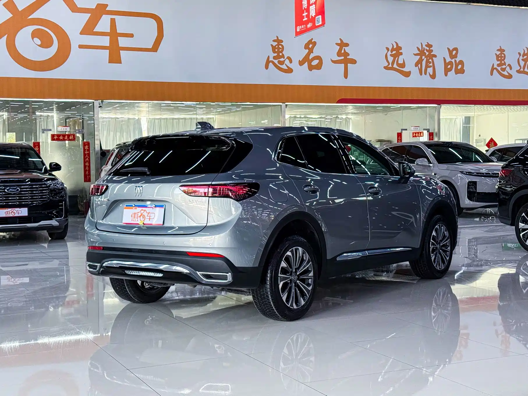 Photo 19 - Buick Envision S