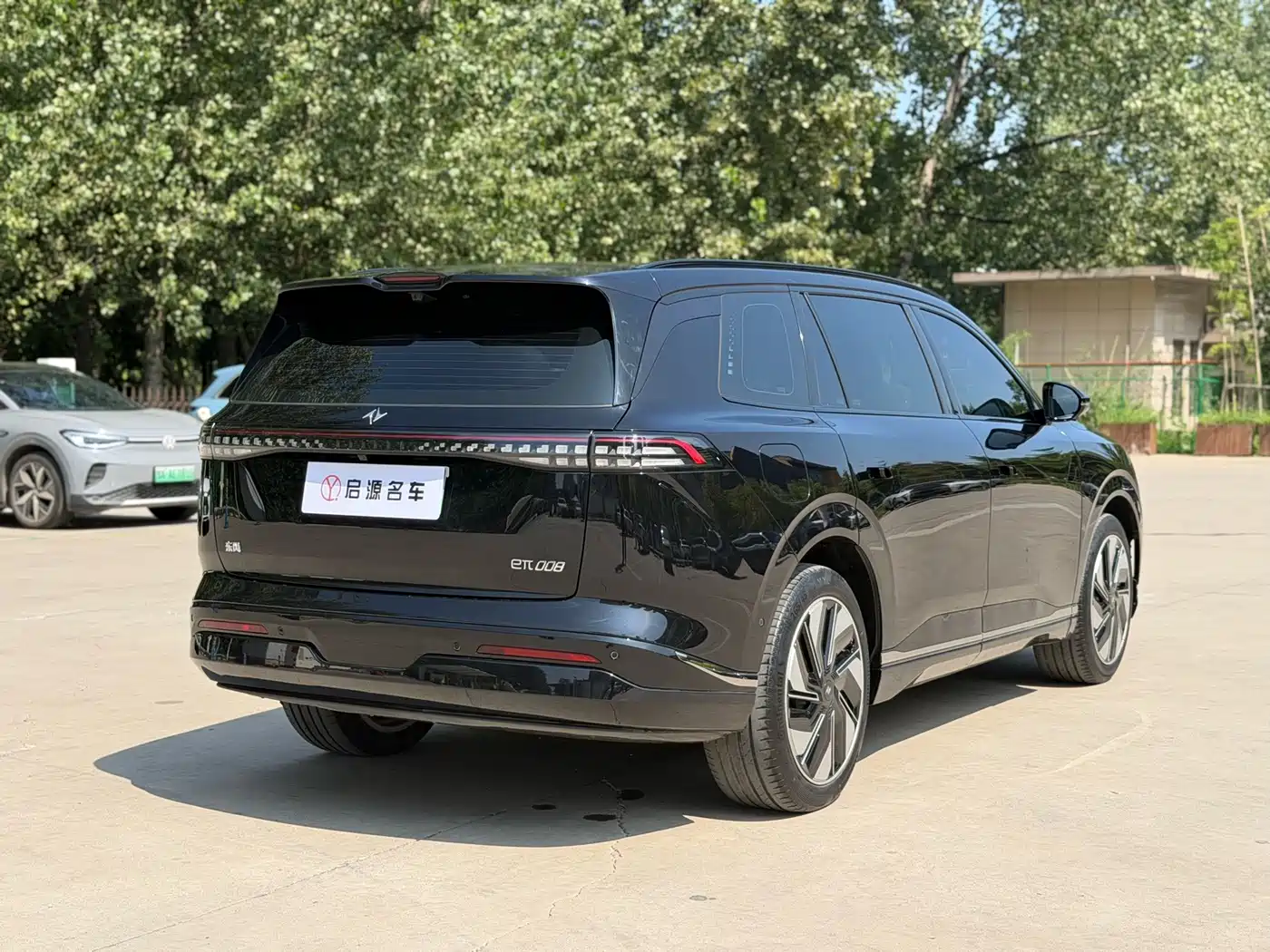 Dongfeng Yipai eπ008 2025 2024 636Max Pure Electric 6-Seater
