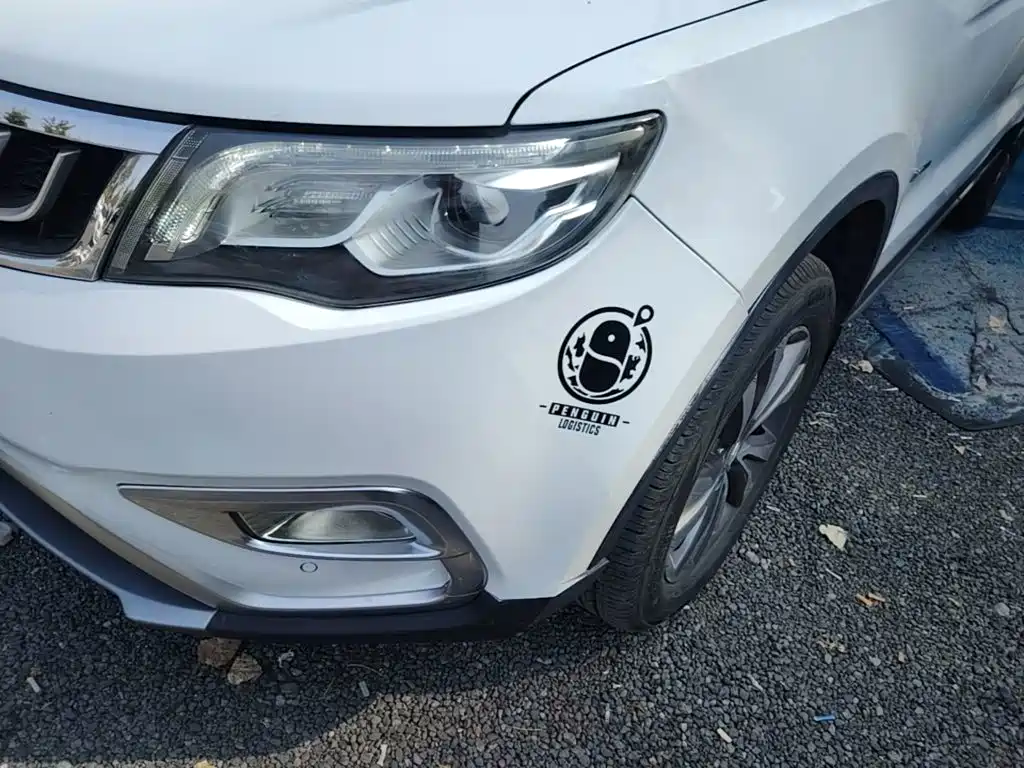 Geely Atlas 2016 2016 1.8TD Automatic Prestige Type