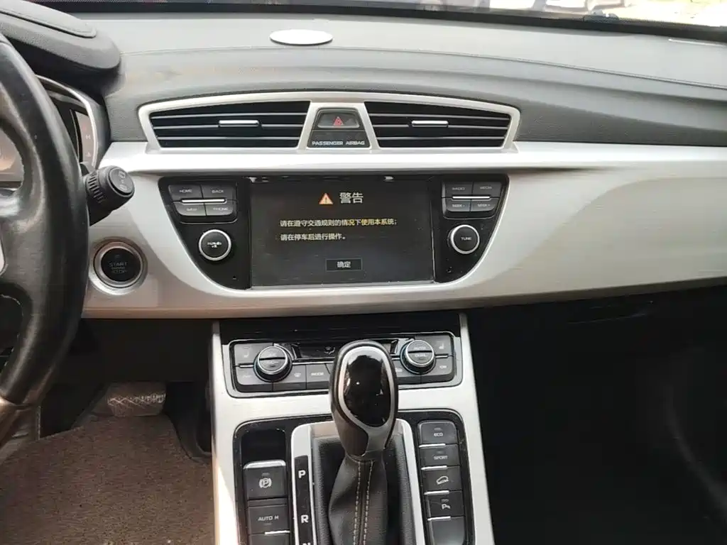 Geely Atlas 2016 2016 1.8TD Automatic Prestige Type