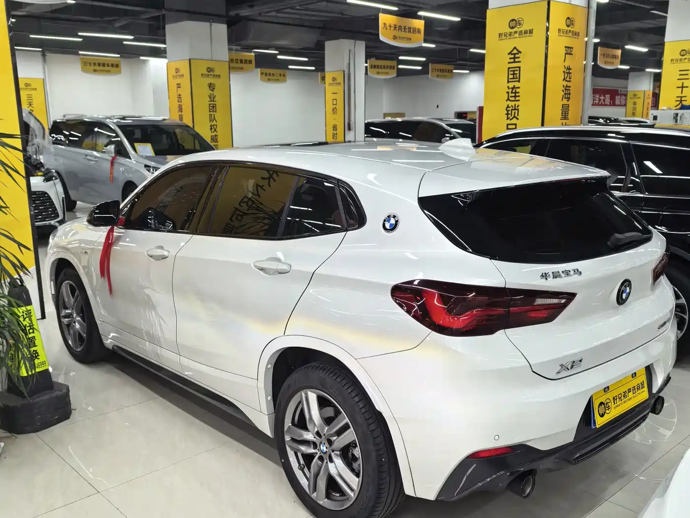 BMW X2 2024 2023 sDrive25i M Sport Shadow Edition