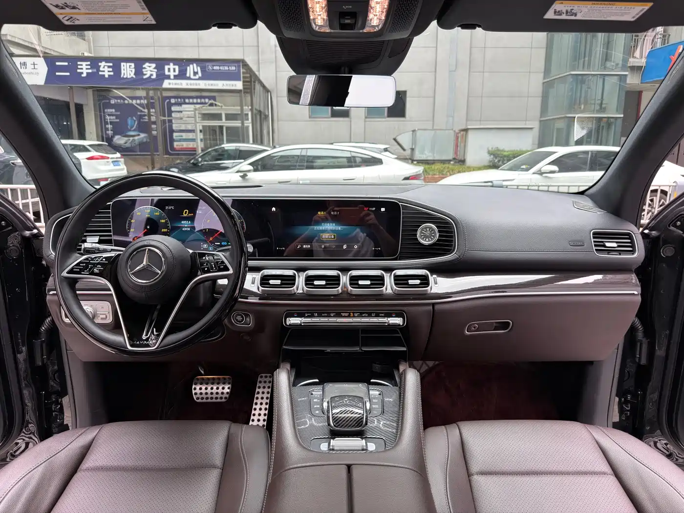 Mercedes-Benz GLS 2023 2023 GLS 450 4MATIC Luxury Edition