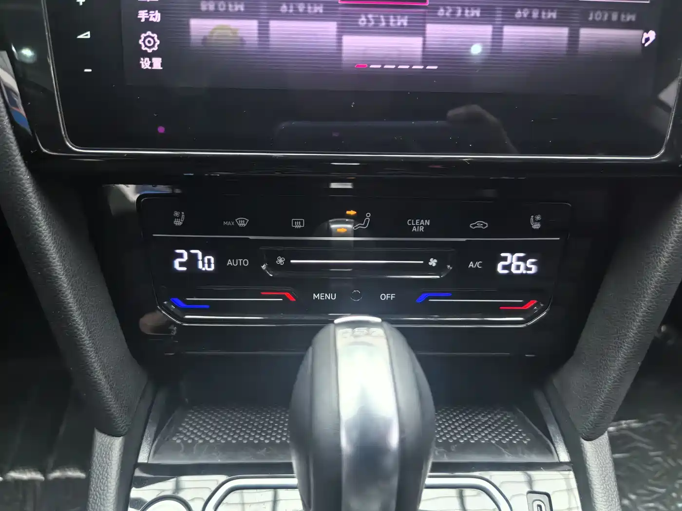 Volkswagen FAW-Volkswagen CC 2021 380TSI Eye-catching Edition фото 16
