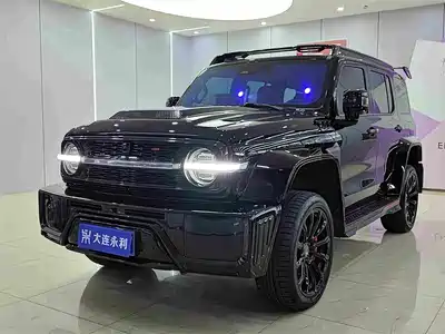 Chaojing Tank 300